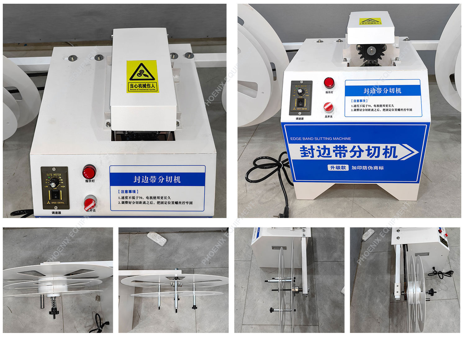 Edge banding tape slitting machine wood small pvc edge band slitting machine for furniture