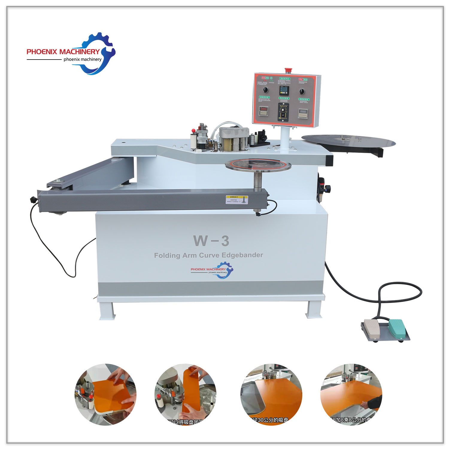 automatic portable edge banding machine fully automatic arc edge banding machine small 280 rocker curve edge bander on sale