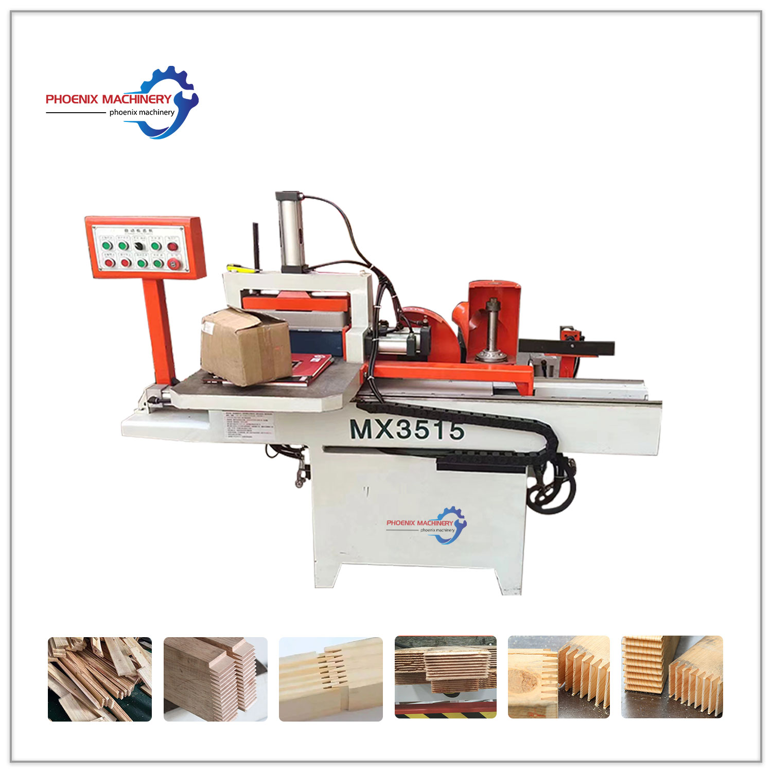 半自动梳齿机MX3515